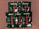 大根生姜のど飴“まぼろしの味”  80g入り　5袋