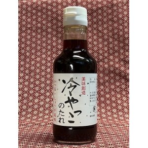 画像: 冷やっこのたれ　200ml