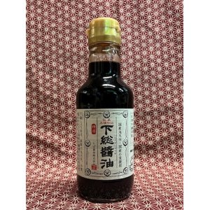 画像: 下総醤油　200ml