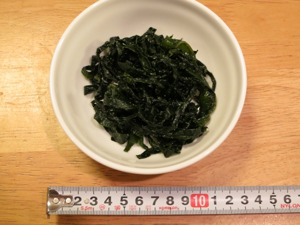 画像: 三陸産湯通し塩蔵わかめ　110g